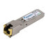 Фото #2 товара BlueOptics ABCU-5741RZ kompatibler SFP BO08C28S1 - Transceiver - Copper Wire