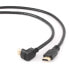 GEMBIRD HDMI 4K 3D 90º Cable 3 m