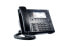 Фото #1 товара Mitel 80C00003AAA-A - IP Phone - Black - Wired handset - User - 24 lines - LCD