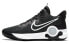 Nike Trey 5 IX EP CW3402-002 Sneakers
