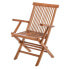 Фото #1 товара Садовое кресло Kayla 56 x 60 x 90 cm Натуральный древесина тика