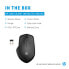 Фото #13 товара HP 280 Silent Wireless Mouse - Right-hand - Optical - RF Wireless - Black