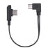 ZHIYUN ZHME012 USB-C Cable