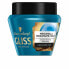 Фото #1 товара Капиллярная маска Schwarzkopf Gliss Aqua Revive 300 ml