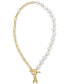 Фото #13 товара ADORNIA 14k Gold-Plated Paperclip Chain & Mother-of-Pearl Initial F 17" Pendant Necklace