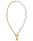 Фото #20 товара ADORNIA 14k Gold-Plated Paperclip Chain & Mother-of-Pearl Initial F 17" Pendant Necklace