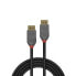 LINDY DisplayPort 1.4 Cable 2 m