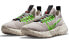 Nike Space Hippie 01 DJ3056-004 Sustainable Sneakers