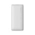 Фото #3 товара Внешний аккумулятор Baseus Bipow Pro 10000mAh 20W + кабель USB 3A 0.3м белый