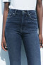 ZW COLLECTION SKINNY HIGH-WAIST JEANS