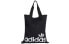 Фото #1 товара Сумка спортивная Adidas originals Shopper Logo FT8540