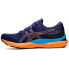 Asics Gelcumulus 24 TR