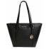 Фото #1 товара Сумка женская Michael Kors PRATT-BLACK Чёрный 28 x 28 x 13 cm