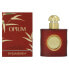 Фото #1 товара Женская парфюмерия Yves Saint Laurent EDT Opium 30 ml