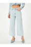Фото #8 товара Kısa geniş Paça Kot Pantolon Standart Bel Cepli - Bianca Crop Wide Leg Jeans