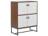 Фото #1 товара Sideboard NUEVA