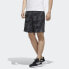 Фото #3 товара Брюки Adidas Neo Trendy Clothing Casual Shorts FM6047