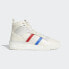 adidas originals Rivalry RM 高帮 板鞋 男款 白灰 / Кроссовки Adidas originals Rivalry RM EH2183