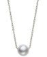 Фото #1 товара Belle de Mer cultured Freshwater Pearl (7mm) Slide Pendant Necklace, 16" + 2" extender