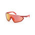 Фото #1 товара Очки Adidas SP0041-0067U Sunglasses