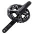 Фото #2 товара SHIMANO Ultegra R8100P Hollowtech II crankset with power meter