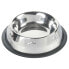 ფოტო #2 პროდუქტის TRIXIE 200ml Stainless Steel Bowl