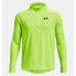 Фото #1 товара UNDER ARMOUR Tech 2.0 Half Zip Sweatshirt