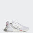 adidas men NMD_R1 V2 Shoes