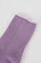 Kadın Pamuklu Havlu Çorap