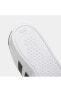 Hp9426-e Breaknet 2.0 Erkek Spor Ayakkabı Beyaz