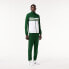 Фото #1 товара LACOSTE WH7567 Tracksuit
