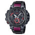 Мужские часы Casio G-Shock METAL TWISTED G (Ø 51 mm)