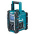 Фото #2 товара Makita DMR 301 Baustellenradio