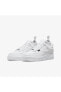 Undercover X Air Force 1 Low Sp Gore-tex 'white'-dq7558-101