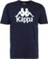 Фото #1 товара Kappa Kappa Caspar Kids T-Shirt 303910J-821 granatowe 152