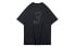 Фото #2 товара Футболка для мужчин LI-NING ATSQ089-1 черная Trendy Clothing