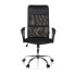 Фото #1 товара Home Office Chefsessel PURE NET