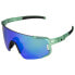 Фото #2 товара SWEET PROTECTION Ronin RIG Reflect sunglasses