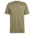 ფოტო #3 პროდუქტის ADIDAS Mtn 2.0 short sleeve T-shirt