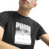 Puma Stomping Grounds Tee Mens Size M Athletic Casual Tops 62689702