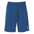 UHLSPORT Center II With Slip Inside Shorts