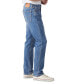 ფოტო #6 პროდუქტის 541™ Men's Athletic Fit All Season Tech Jeans