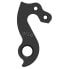 Фото #3 товара PILO D803 Bianchi Derailleur Hanger