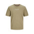 Фото #1 товара JACK & JONES Bluarchie short sleeve T-shirt