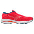 MIZUNO Wave Ultima 14 running shoes