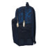 Фото #3 товара Школьный рюкзак Batman Legendary Тёмно Синий 32 x 42 x 15 cm