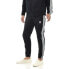 Фото #1 товара [CW1280] Mens Adidas Originals Superstar Warm-up Track Pants