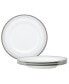 Фото #1 товара Silver Colonnade 4 Piece Salad Plate Set, Service for 4