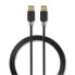 Фото #1 товара Nedis CCBW60000AT20 - 2 m - USB A - USB A - USB 2.0 - 480 Mbit/s - Anthracite