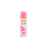 Фото #1 товара Mum Fresh Pink Roll-on Deodorant with Rose Scent Освежающий шариковый дезодорант с ароматом розы 75 мл